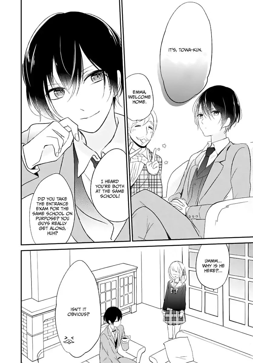 Maybe I don't love you