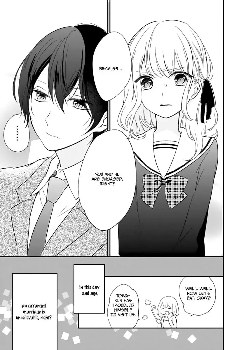 Maybe I don't love you