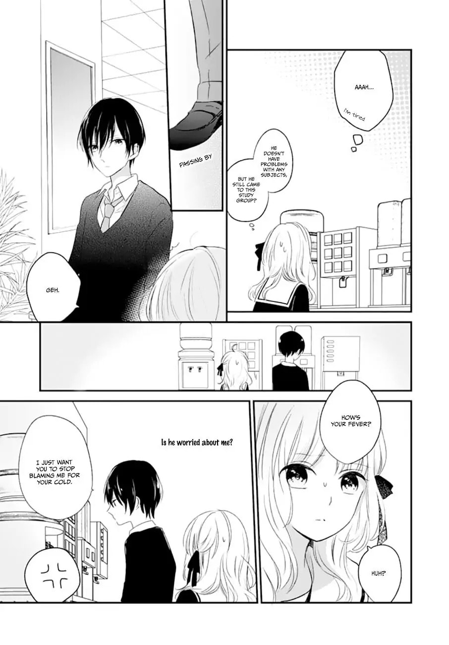 Maybe I don't love you