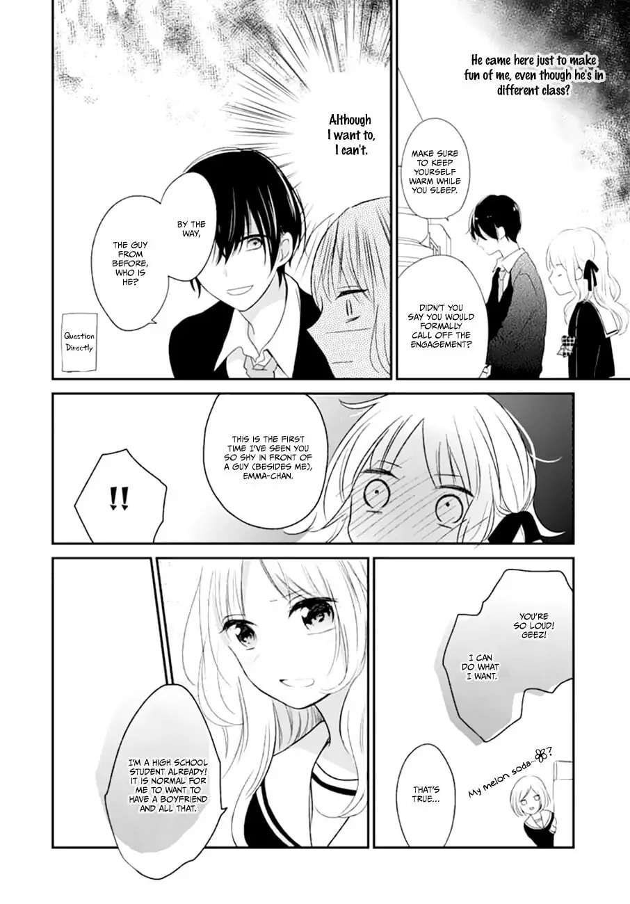 Maybe I don't love you