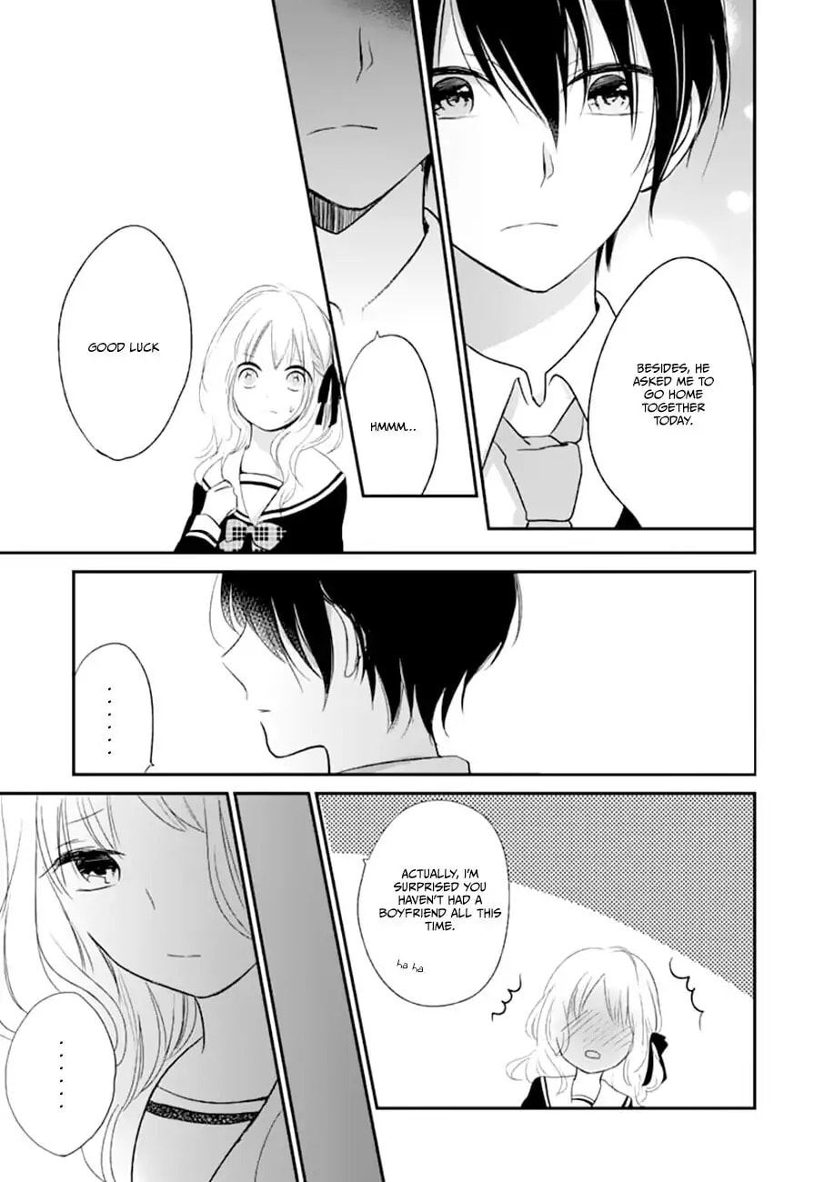 Maybe I don't love you