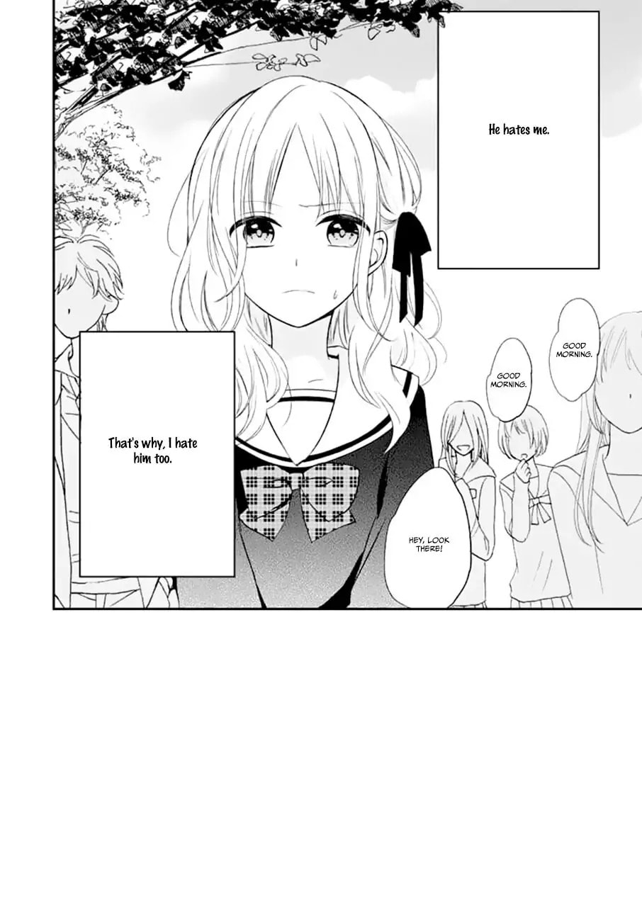 Maybe I don't love you