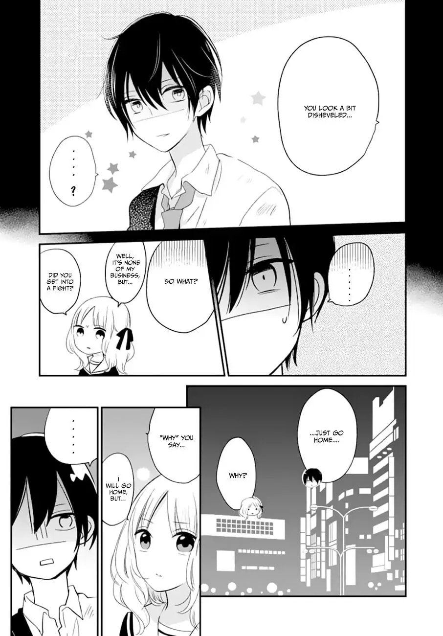 Maybe I don't love you