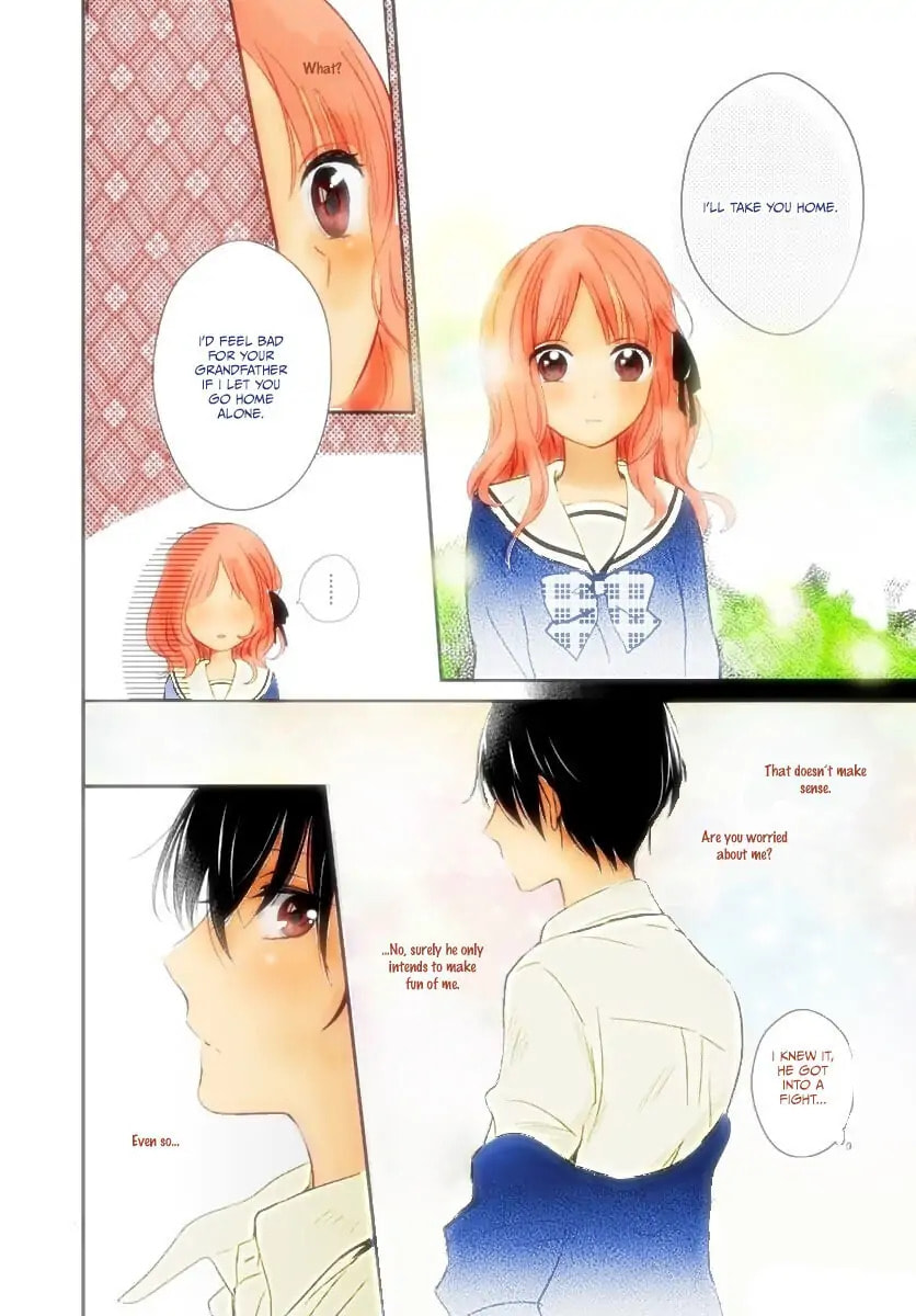 Maybe I don't love you