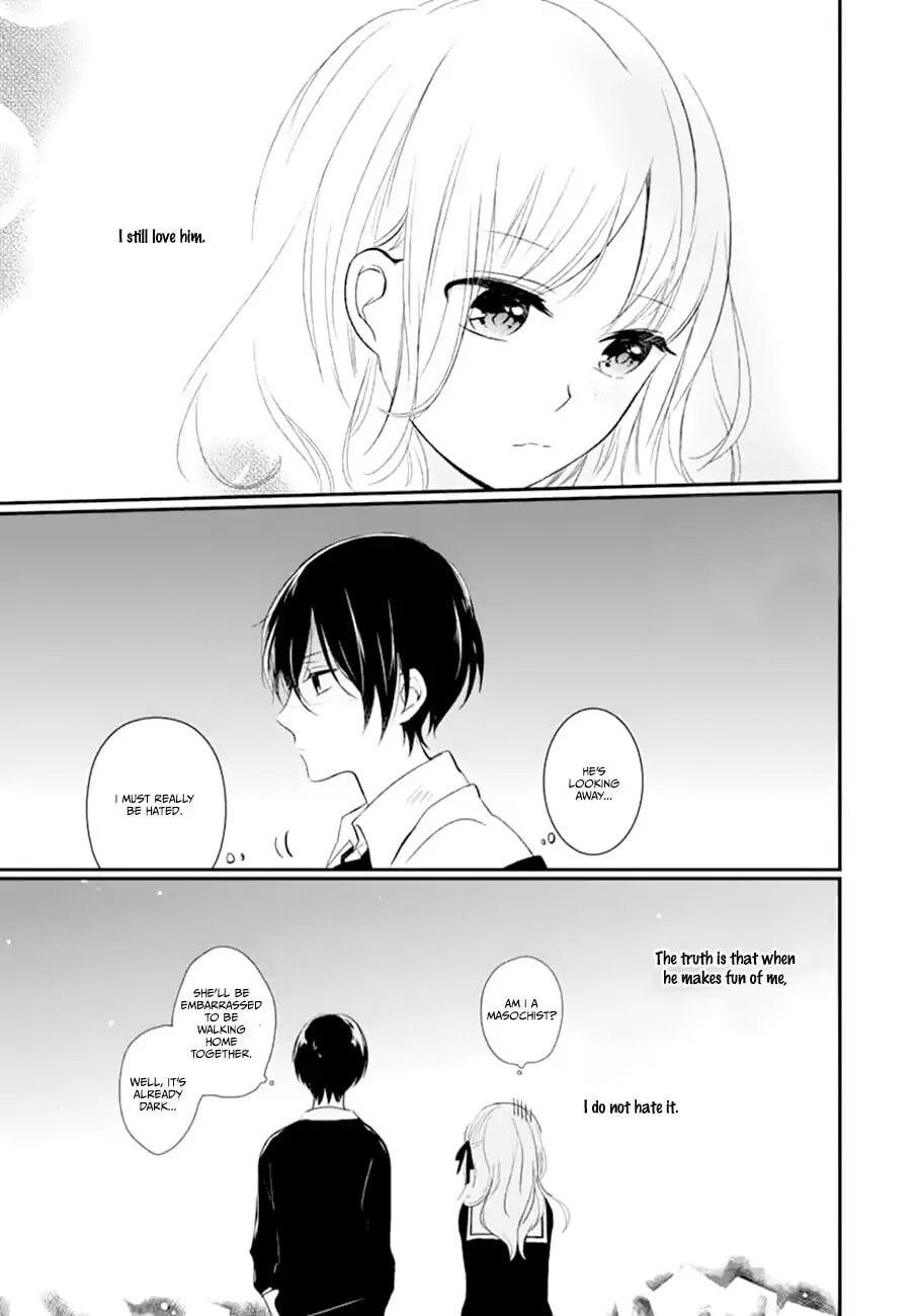 Maybe I don't love you