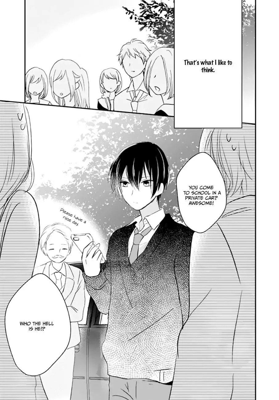 Maybe I don't love you