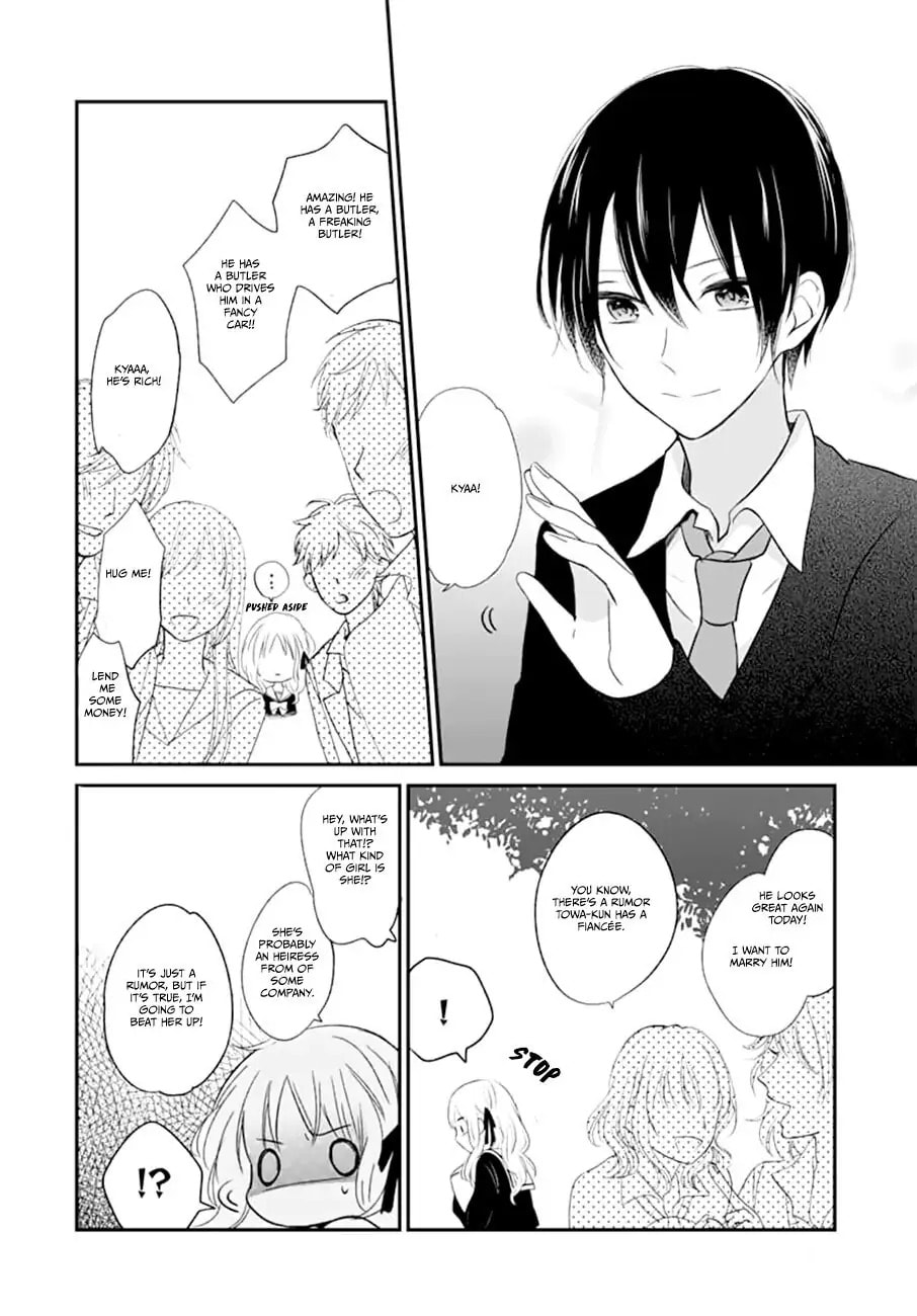 Maybe I don't love you