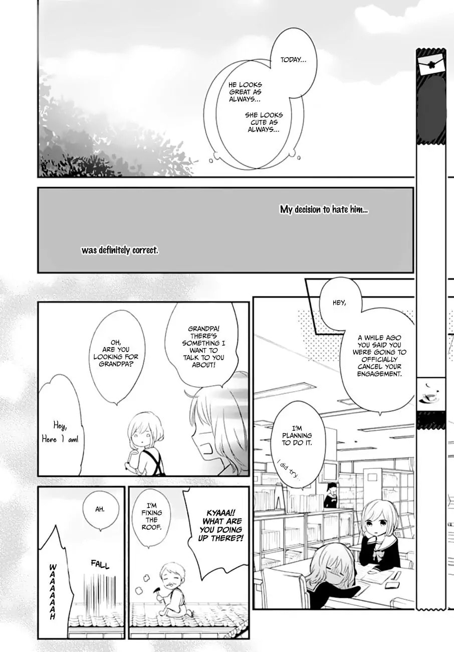 Maybe I don't love you