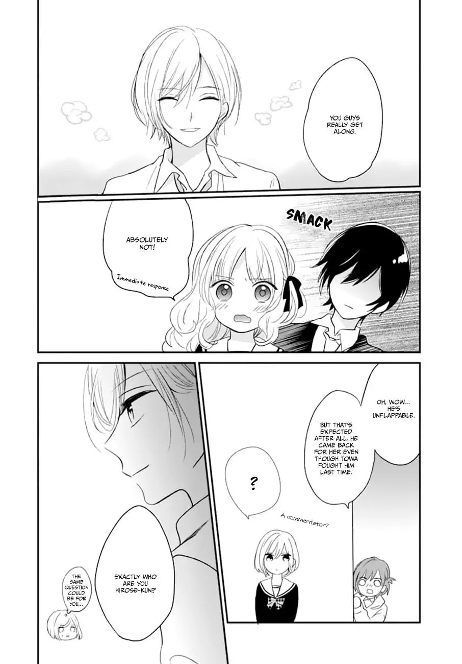 Maybe I don't love you