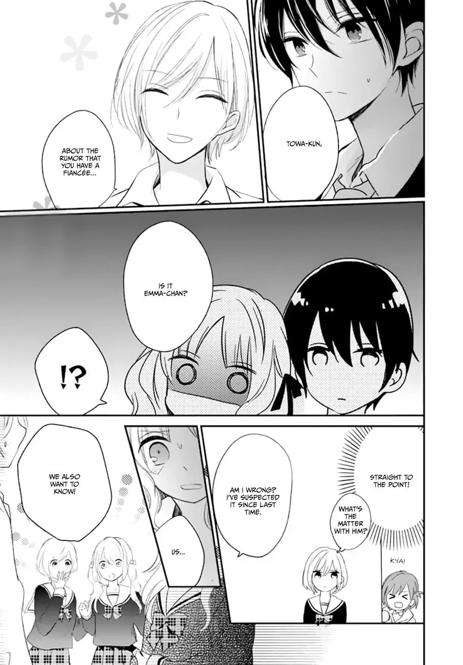 Maybe I don't love you