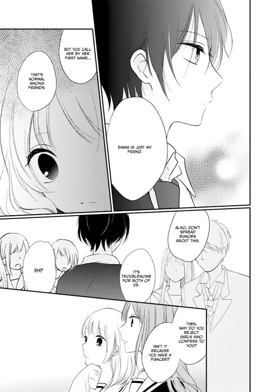 Maybe I don't love you