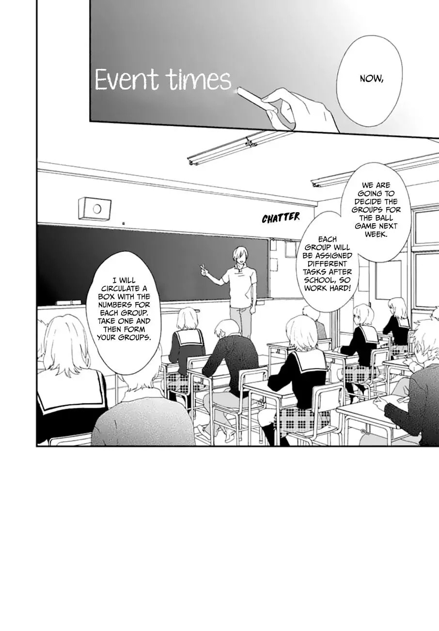 Maybe I don't love you