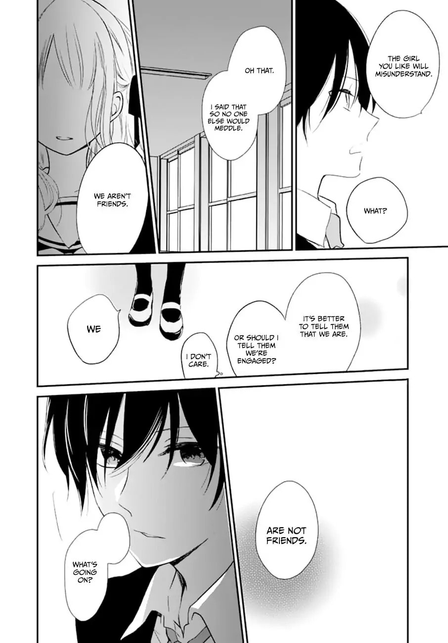 Maybe I don't love you