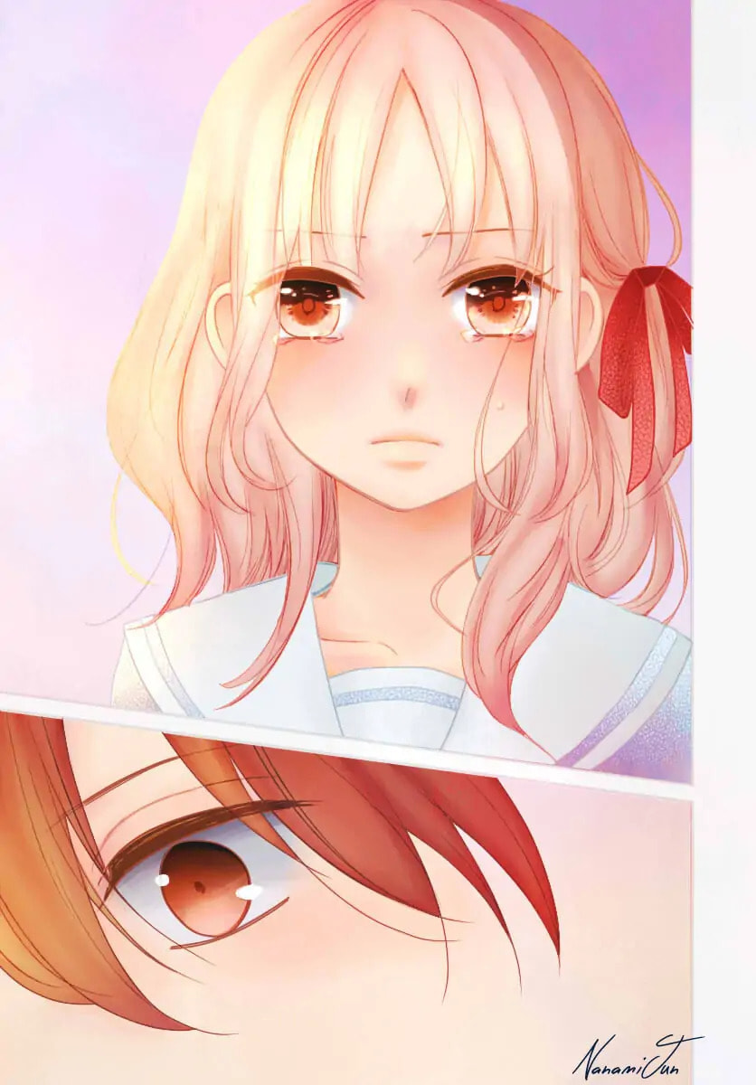 Maybe I don't love you