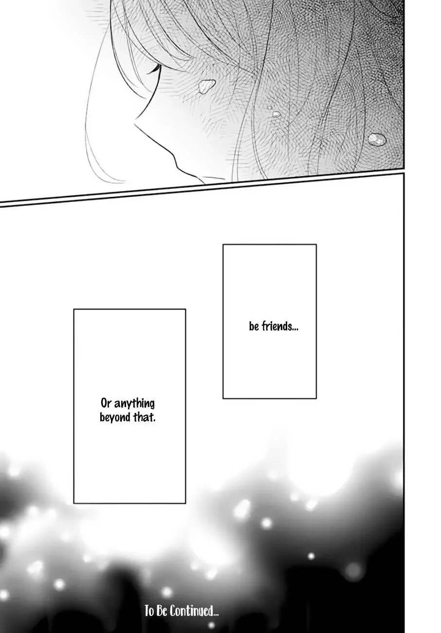 Maybe I don't love you