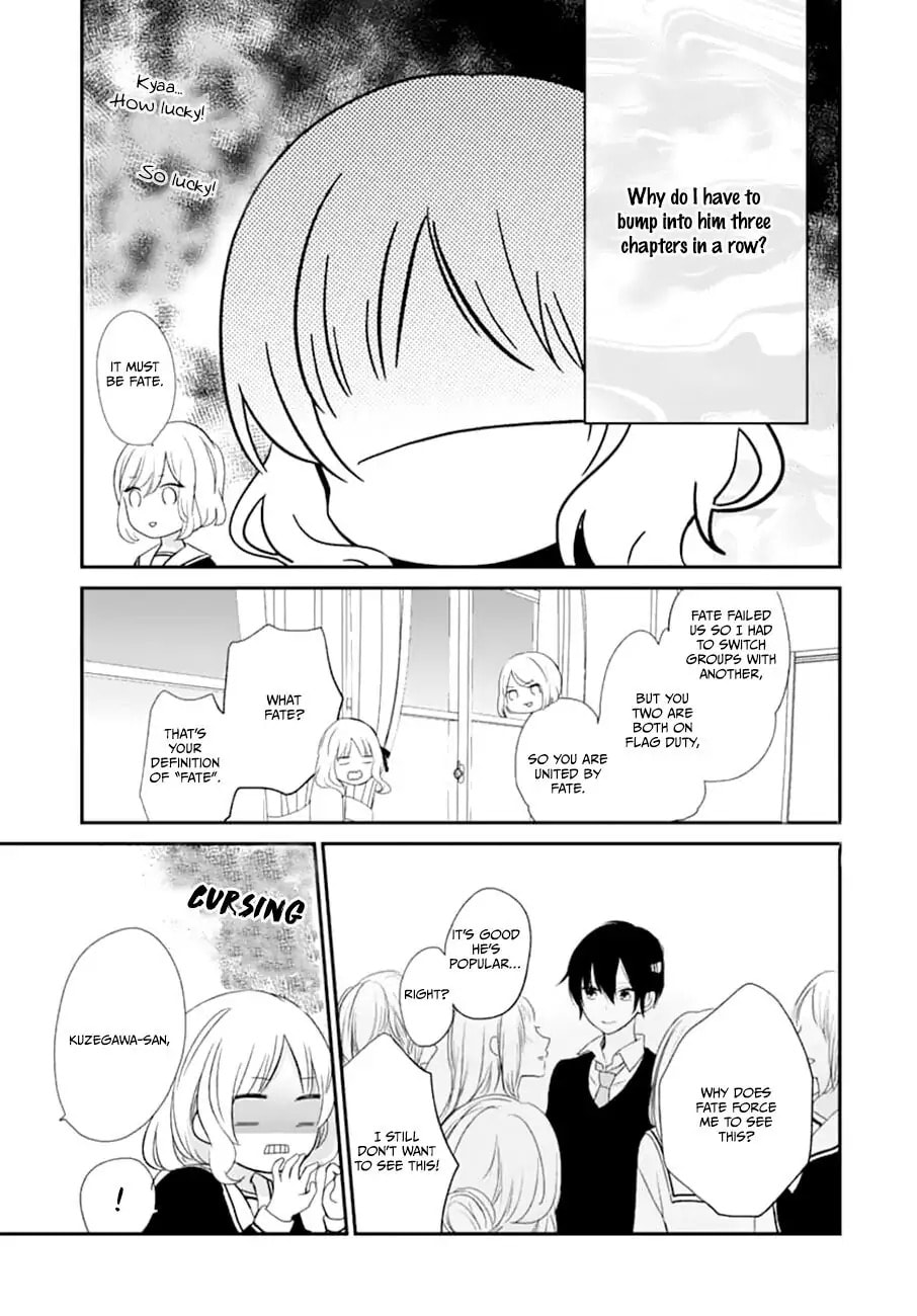 Maybe I don't love you