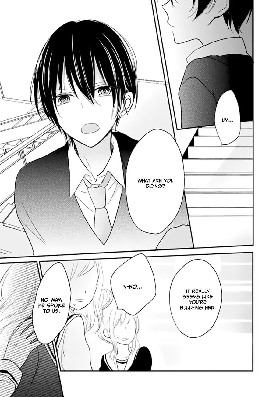 Maybe I don't love you