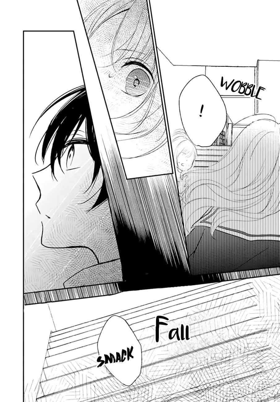 Maybe I don't love you