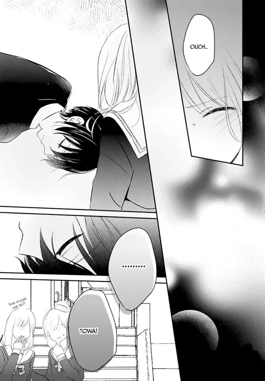 Maybe I don't love you