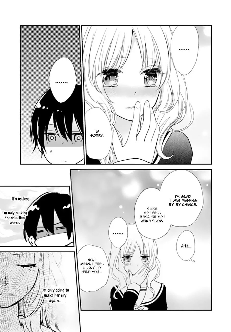 Maybe I don't love you