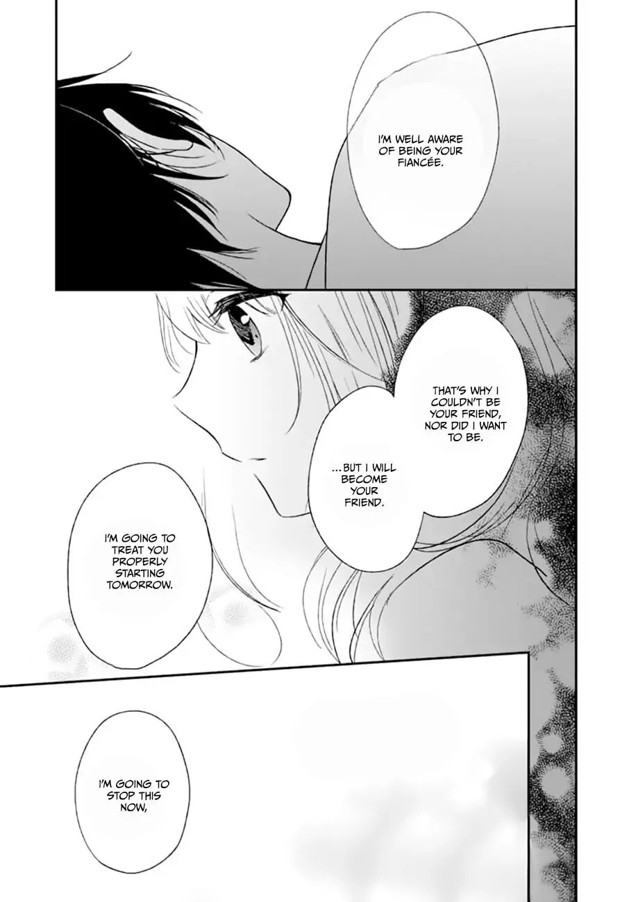 Maybe I don't love you