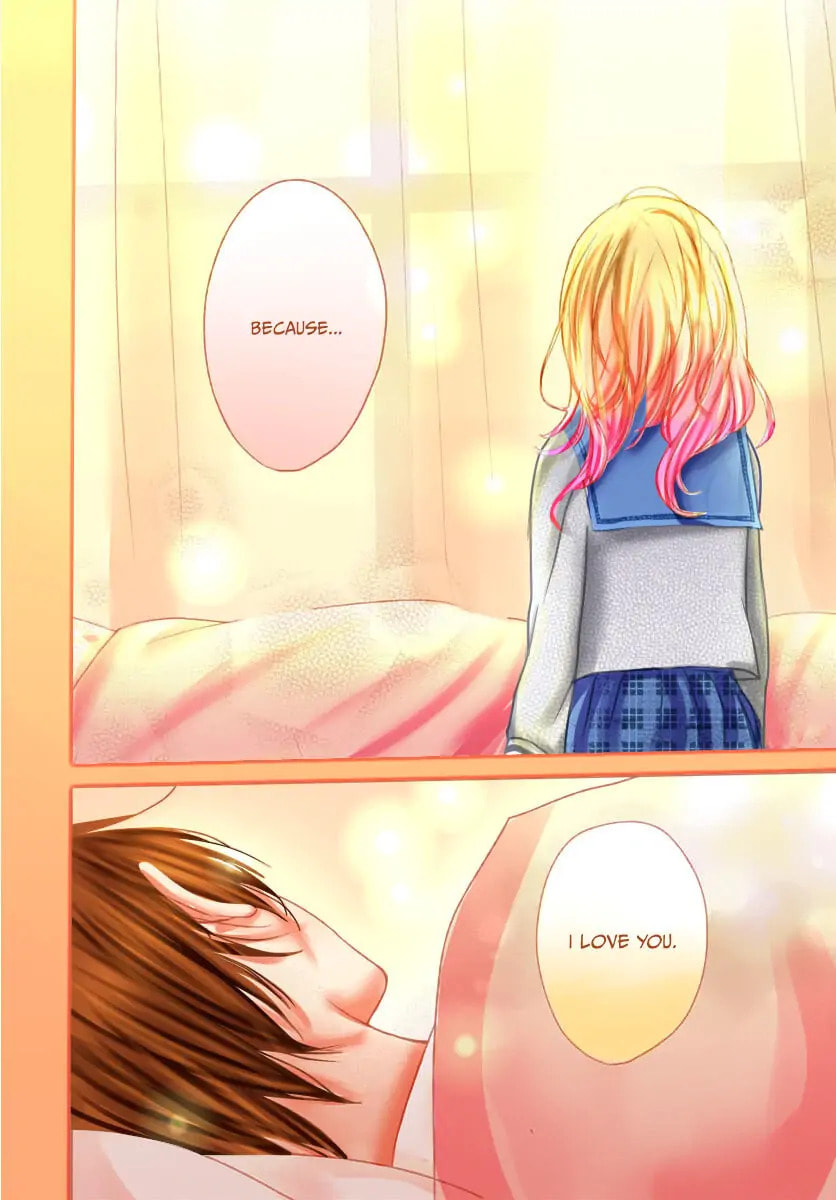 Maybe I don't love you