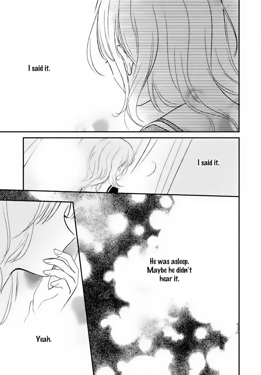 Maybe I don't love you