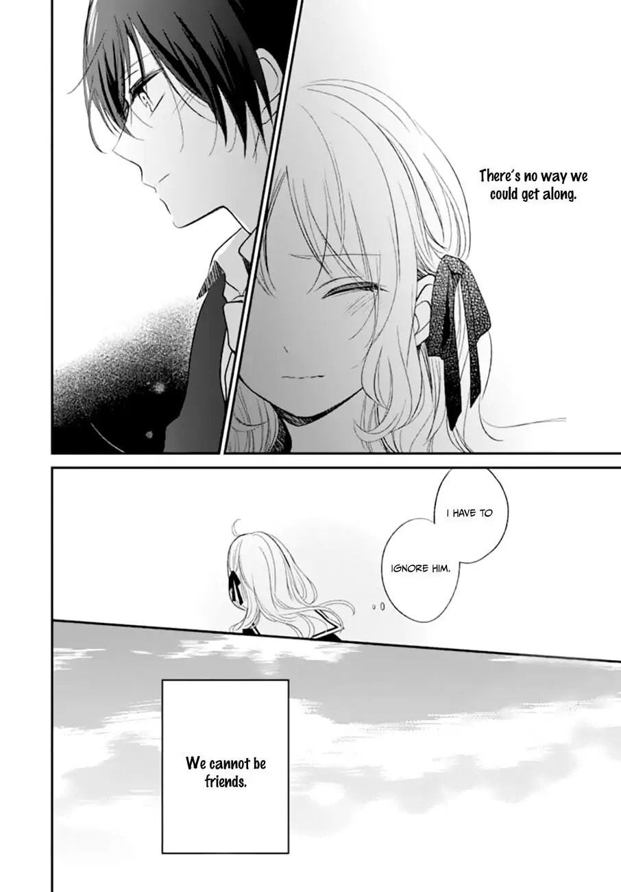 Maybe I don't love you