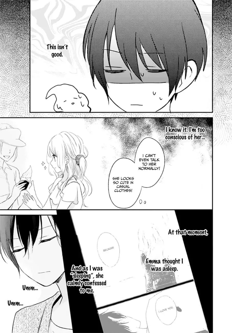 Maybe I don't love you