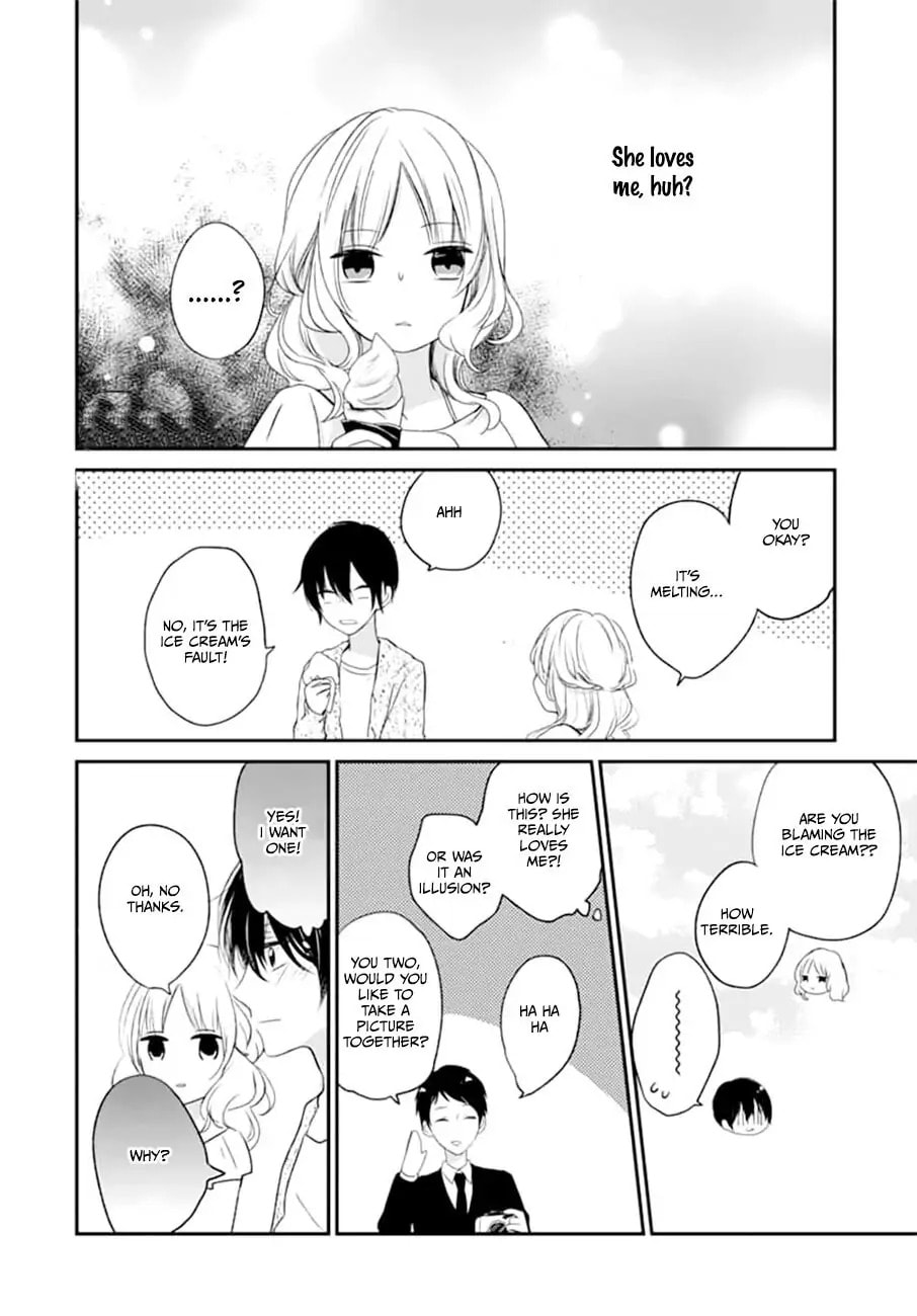 Maybe I don't love you