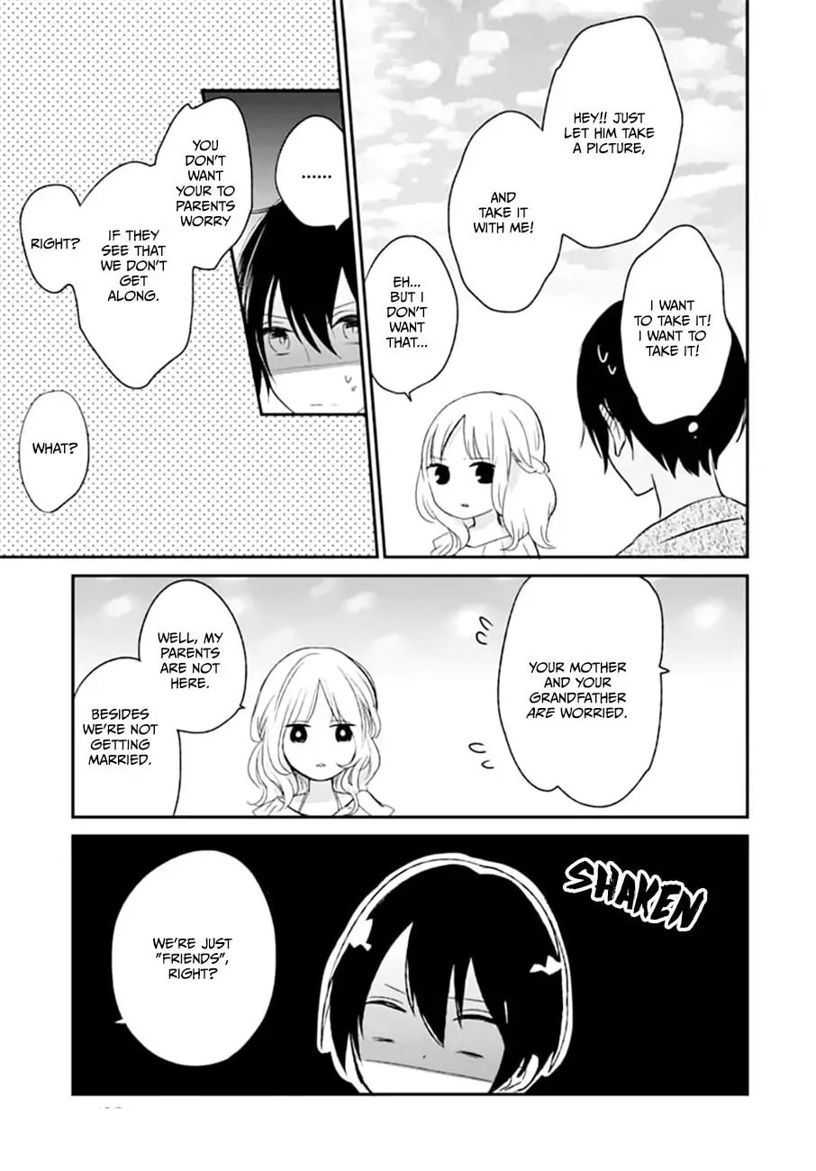 Maybe I don't love you