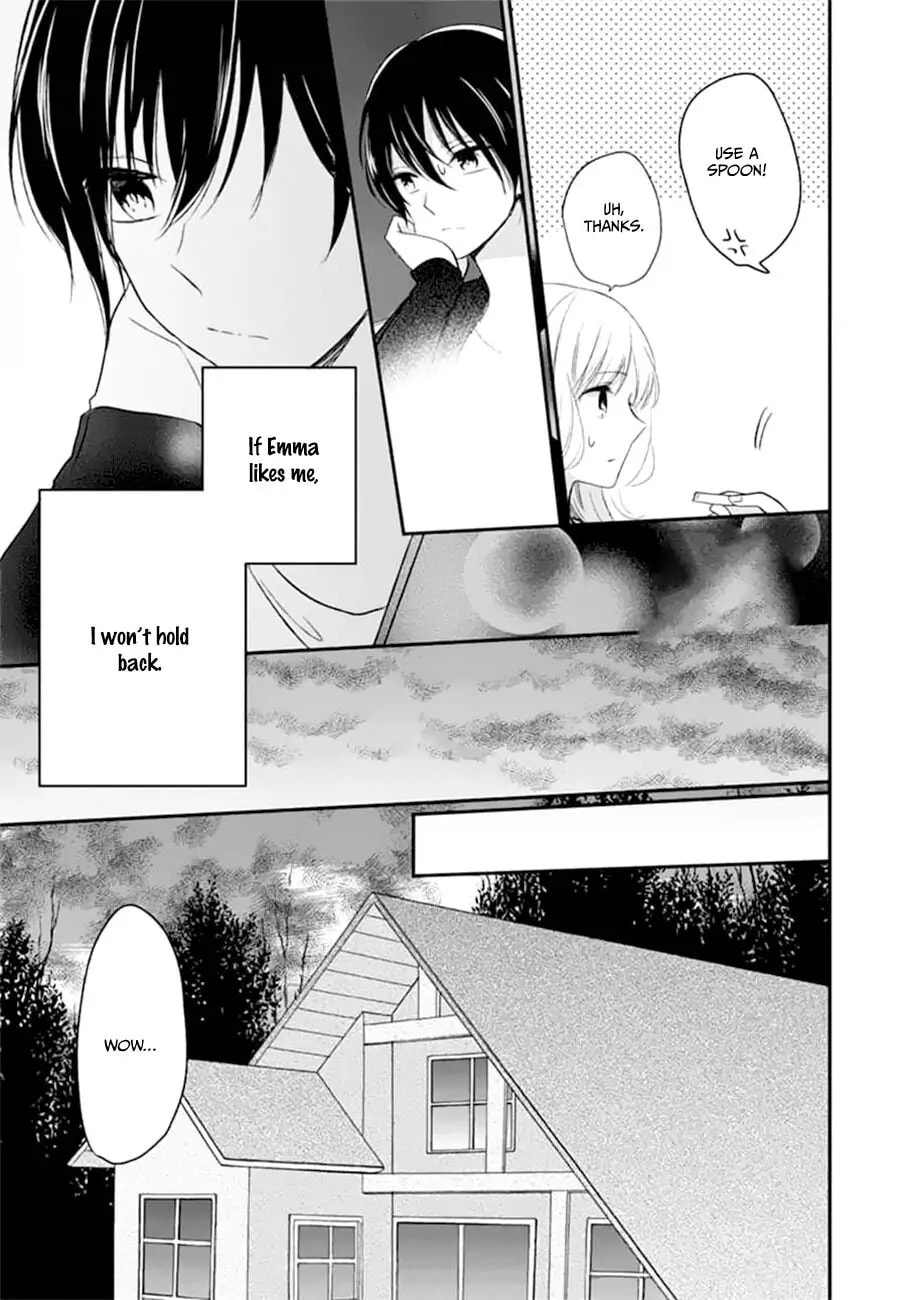 Maybe I don't love you