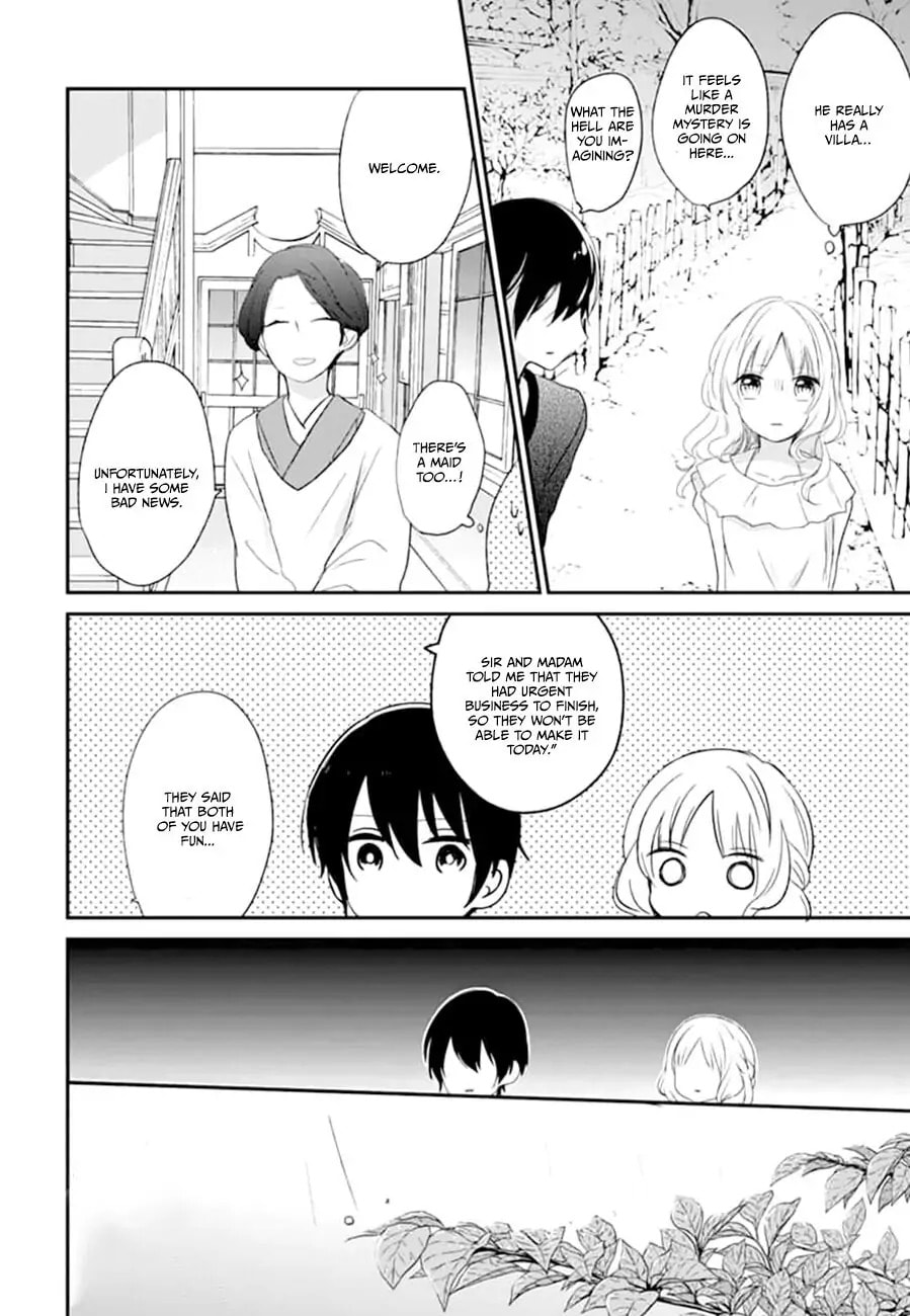 Maybe I don't love you