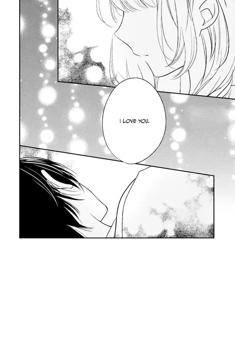 Maybe I don't love you