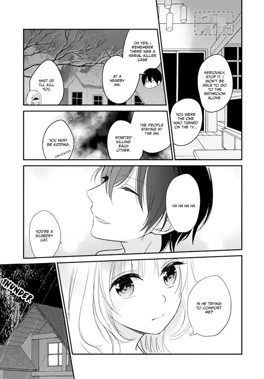 Maybe I don't love you