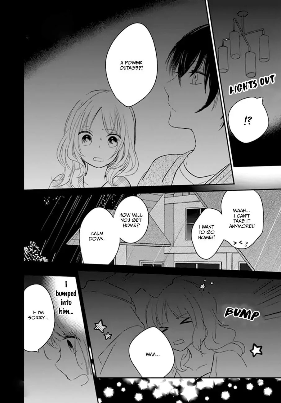 Maybe I don't love you