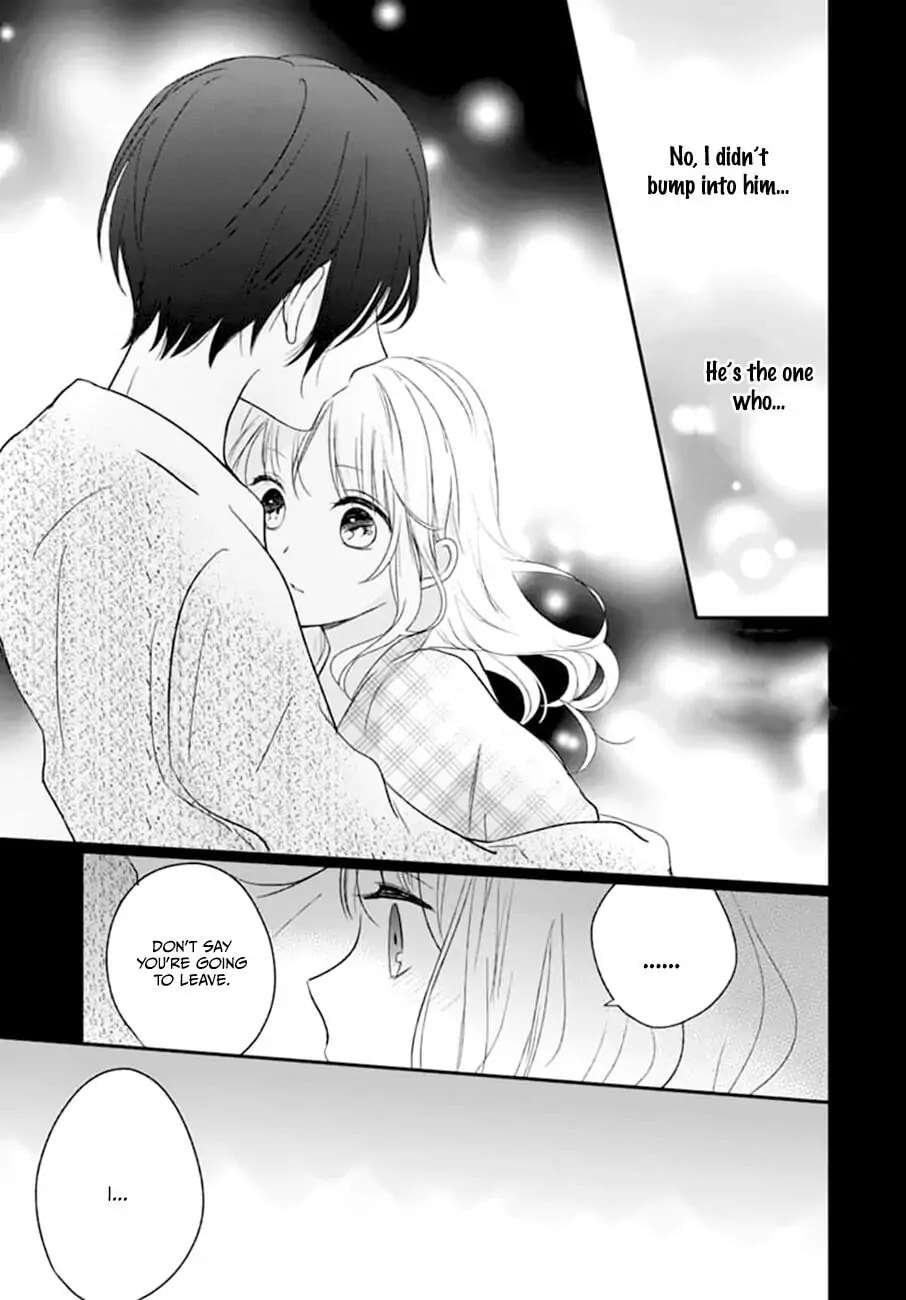 Maybe I don't love you