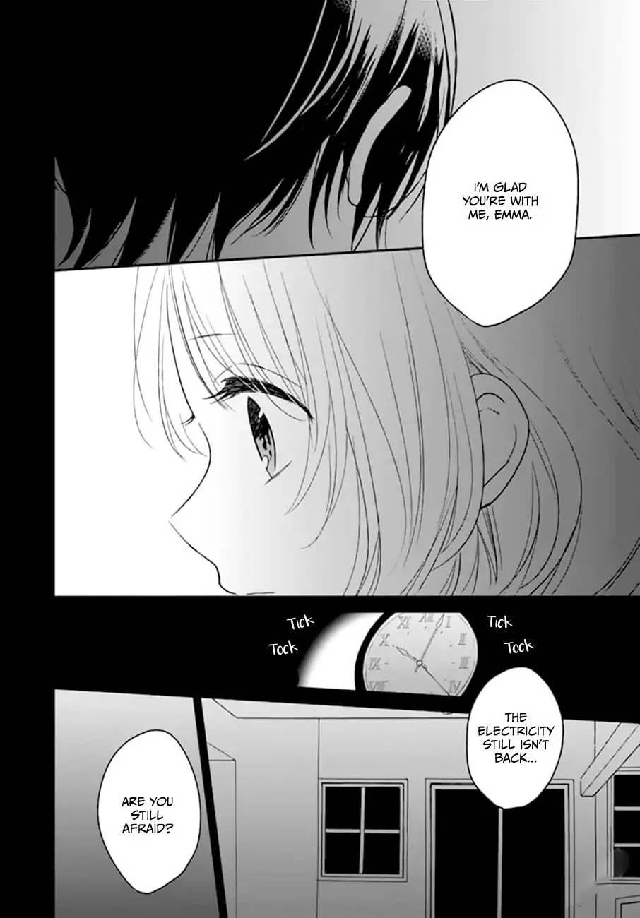 Maybe I don't love you