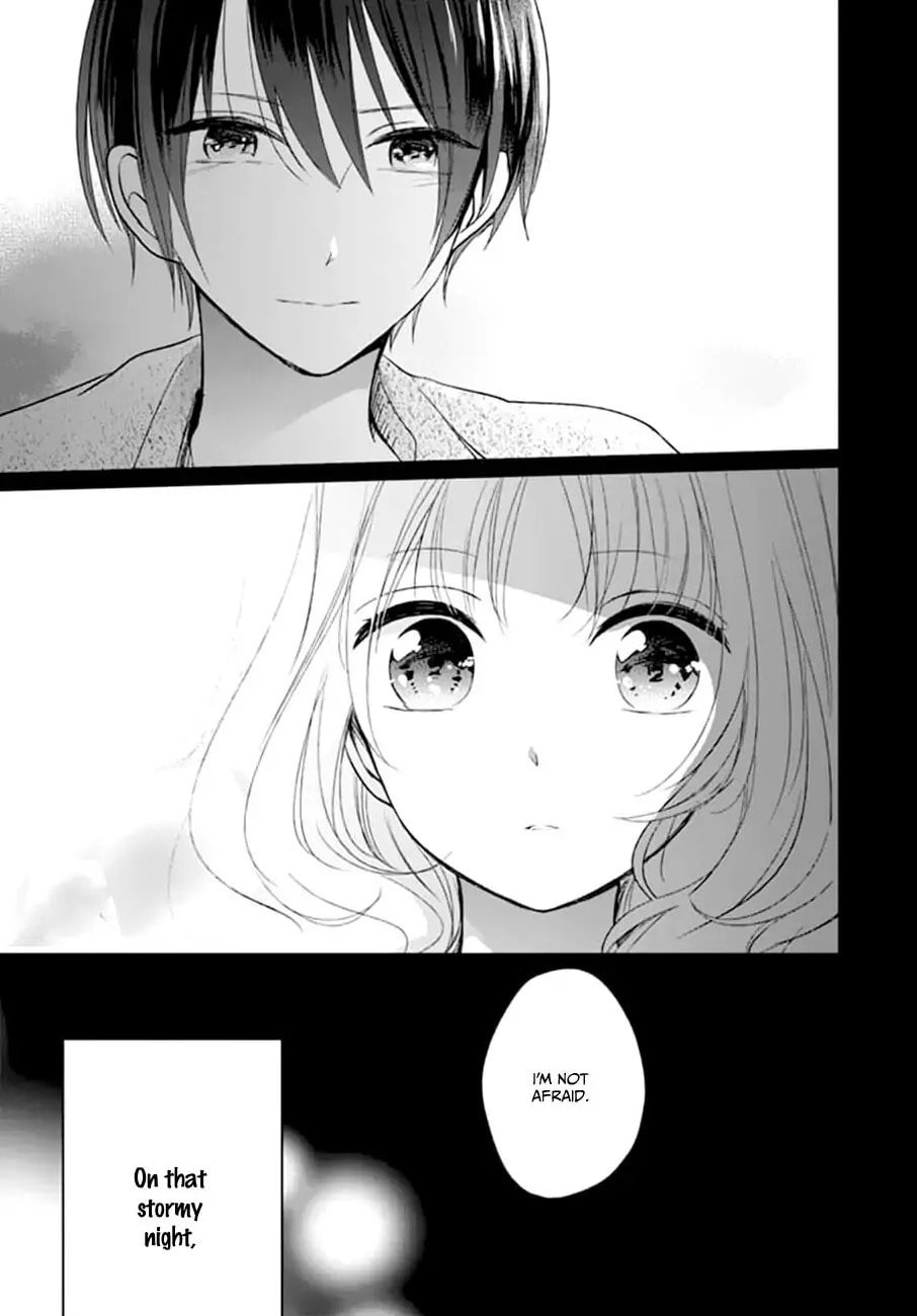 Maybe I don't love you