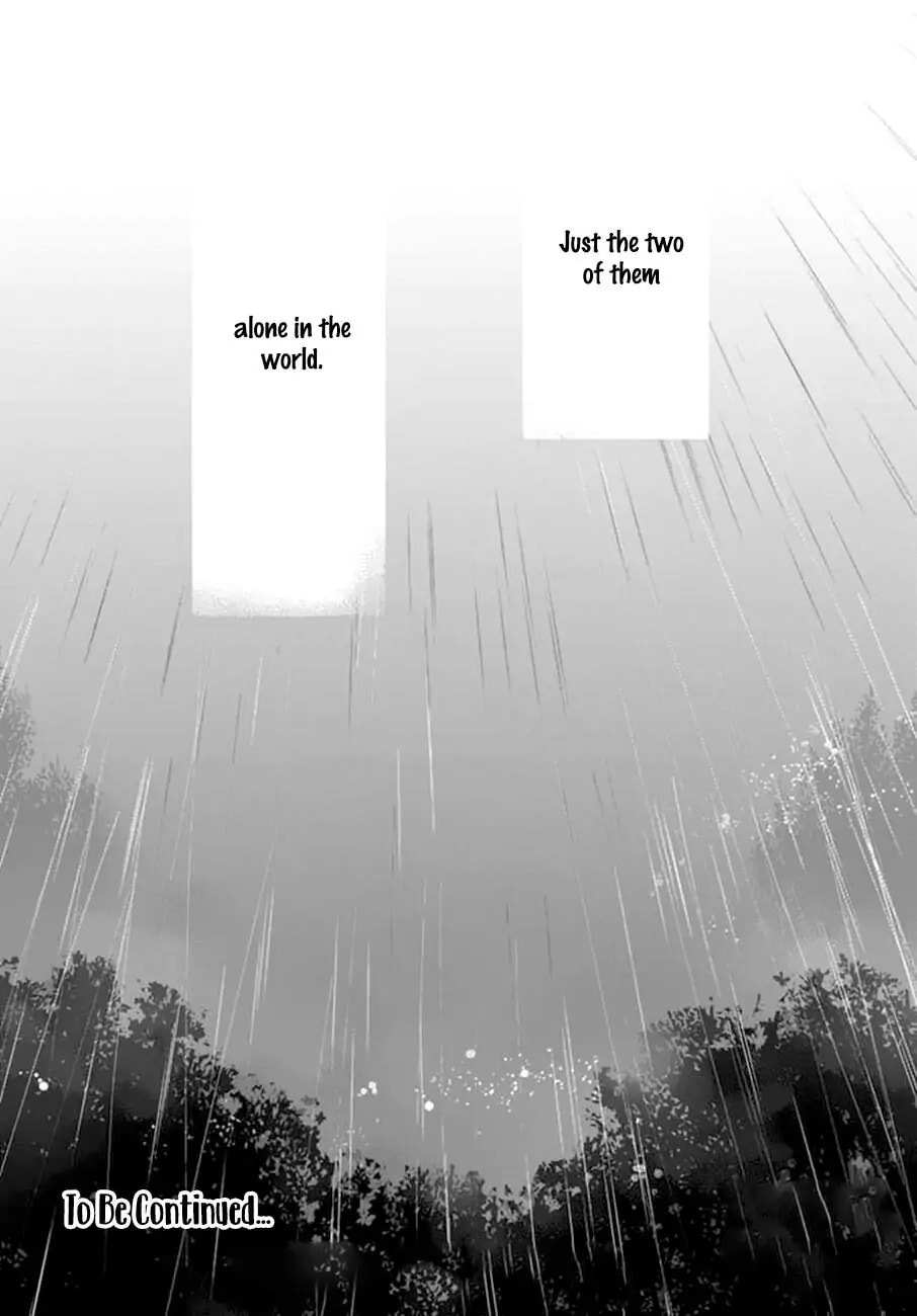 Maybe I don't love you