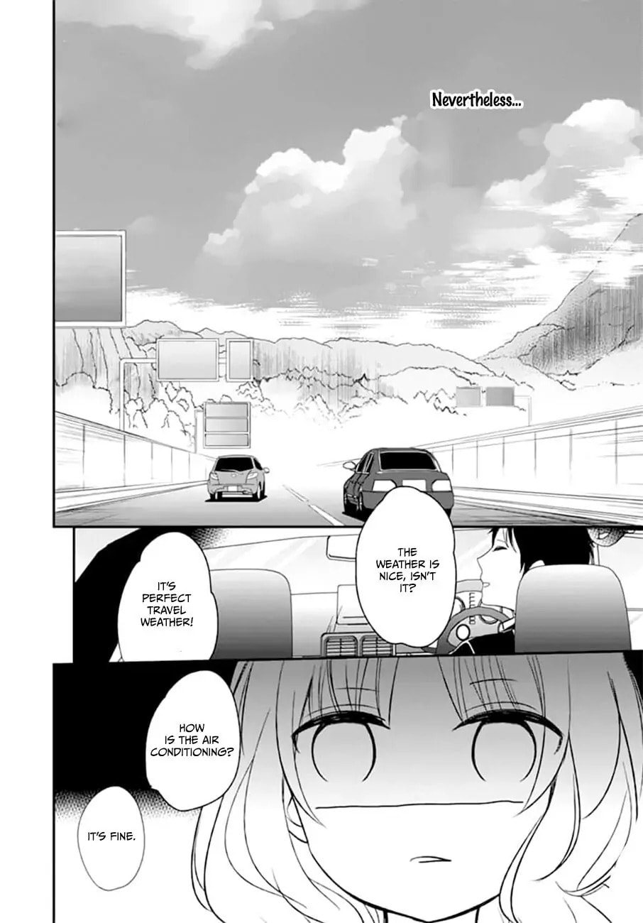 Maybe I don't love you