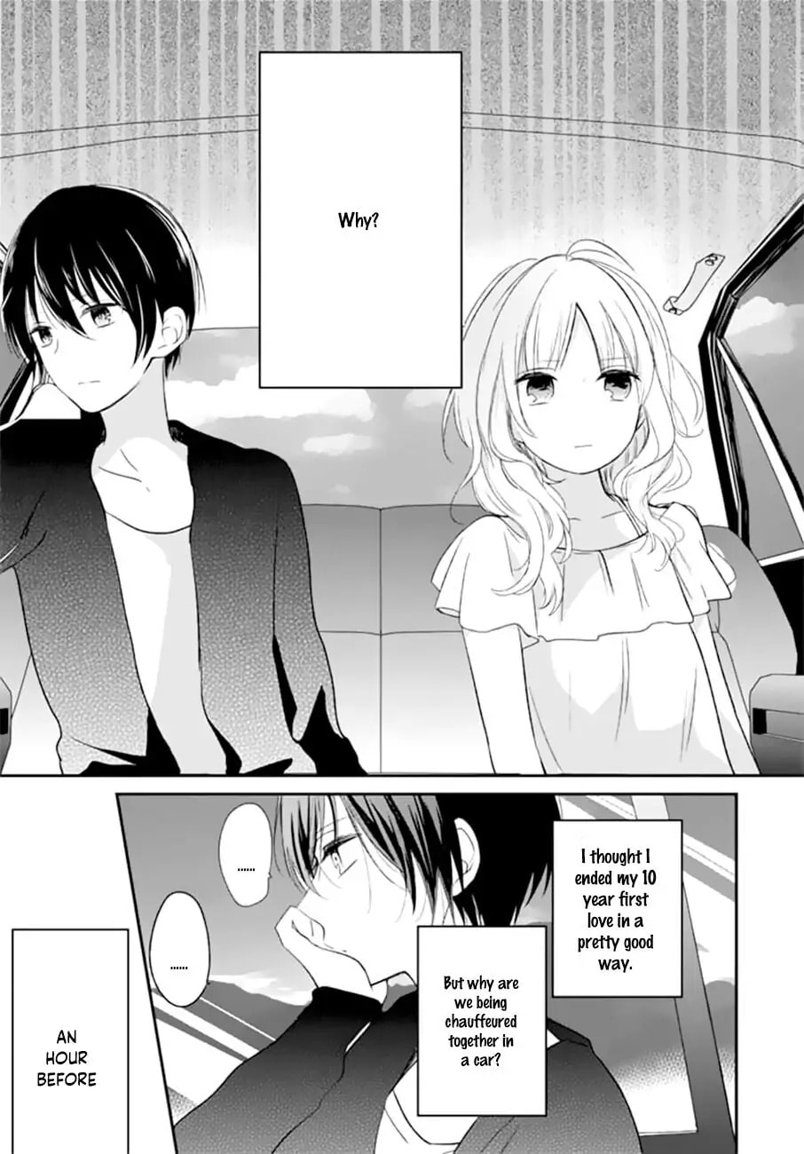 Maybe I don't love you