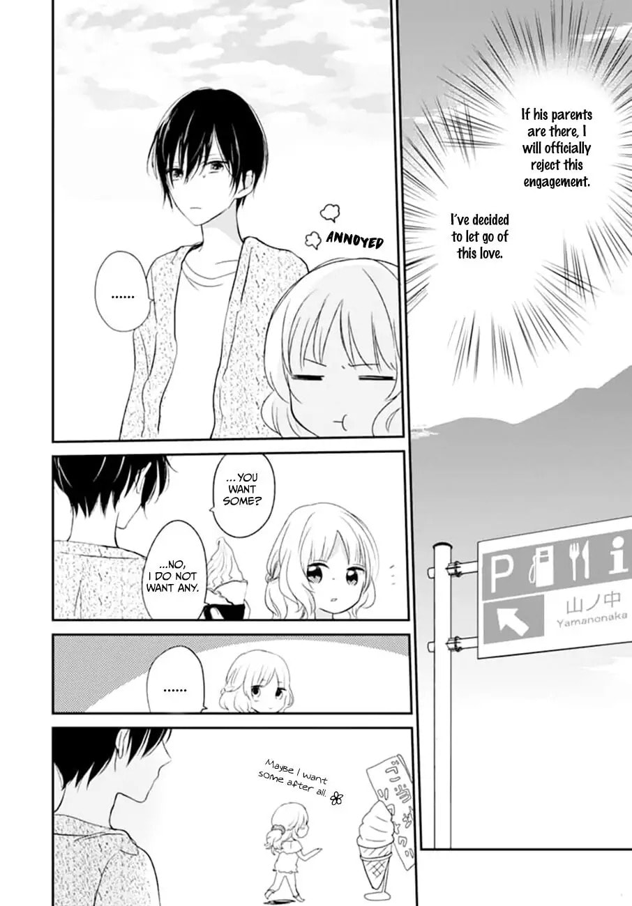 Maybe I don't love you