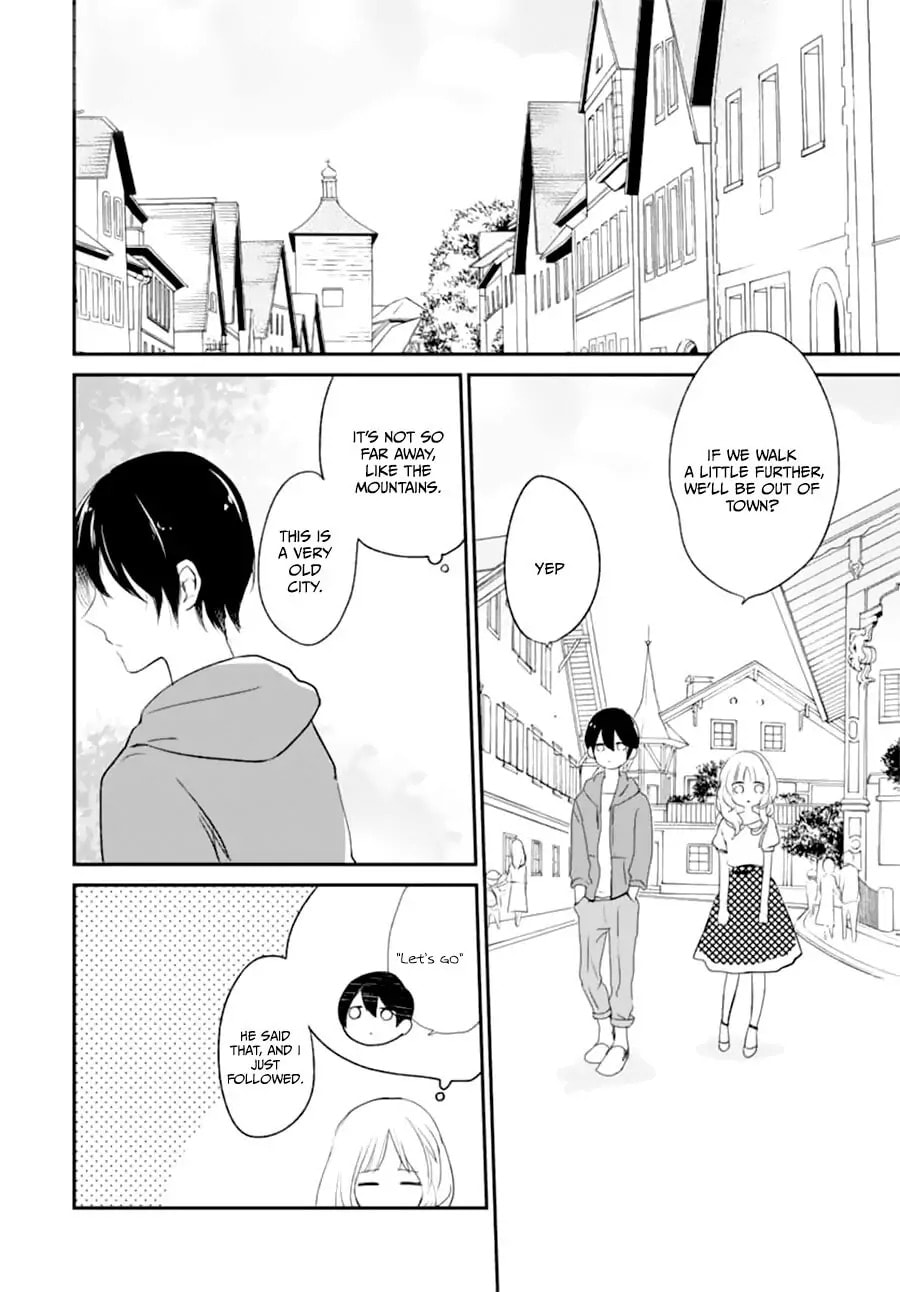 Maybe I don't love you