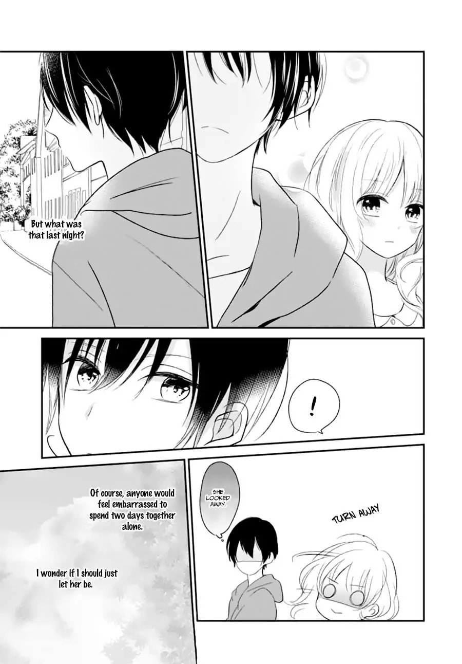 Maybe I don't love you