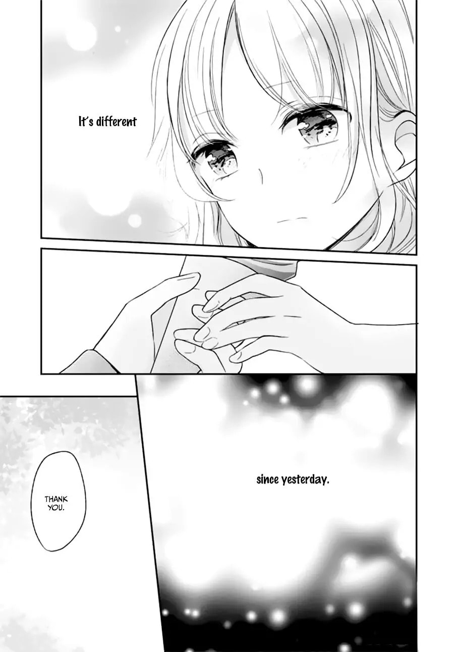 Maybe I don't love you