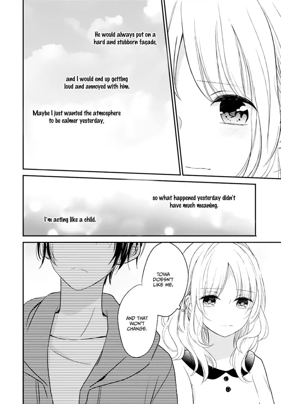 Maybe I don't love you