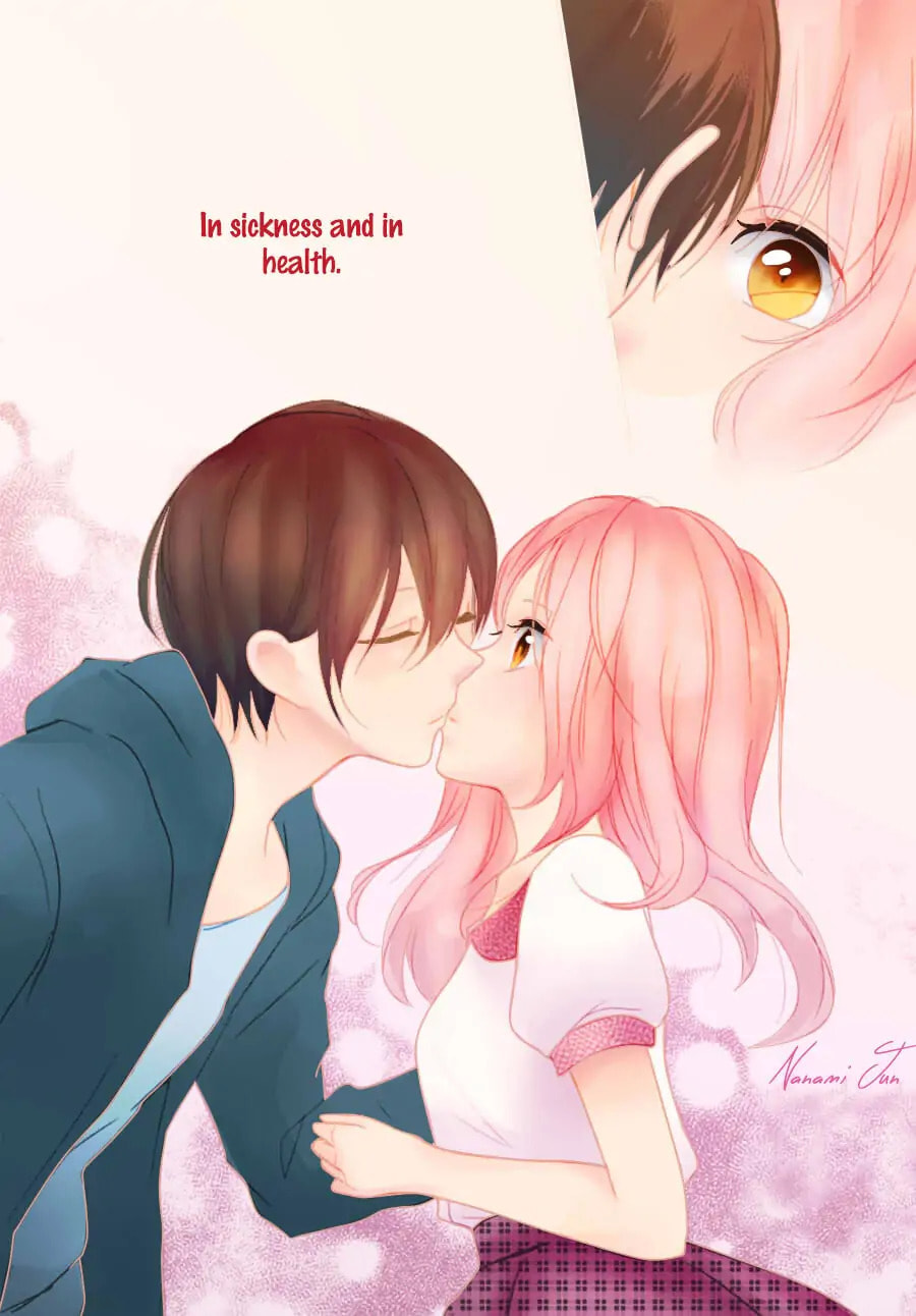 Maybe I don't love you