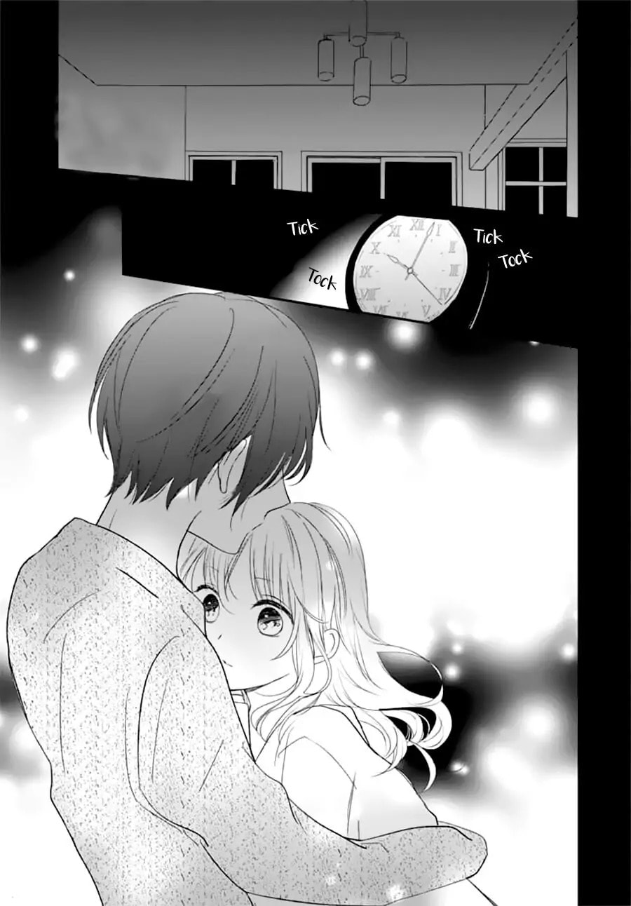 Maybe I don't love you