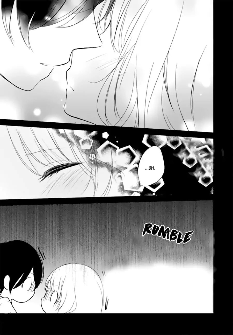 Maybe I don't love you